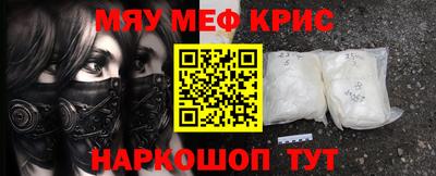ешки Рязань