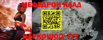 ешки Рязань