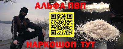 ешки Рязань