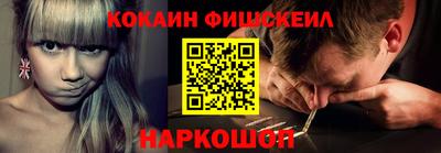 мяу мяу мука Рузаевка
