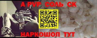 ешки Рязань