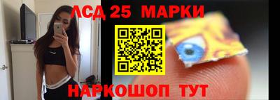 ешки Рязань