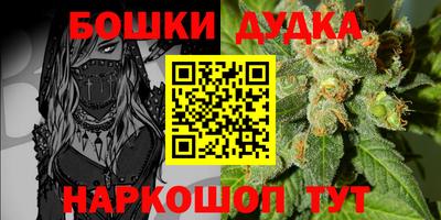 ешки Рязань