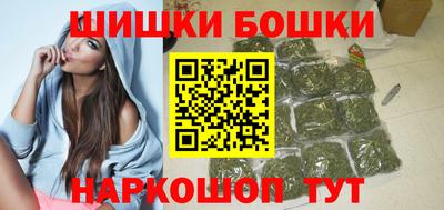ешки Рязань