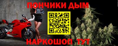 ешки Рязань
