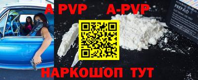 ешки Рязань
