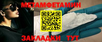 ешки Рязань