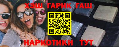 ешки Рязань