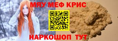 ешки Рязань