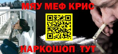 ешки Рязань