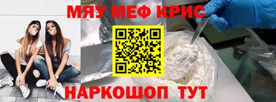 ешки Рязань