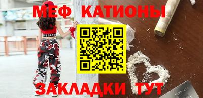 ешки Рязань