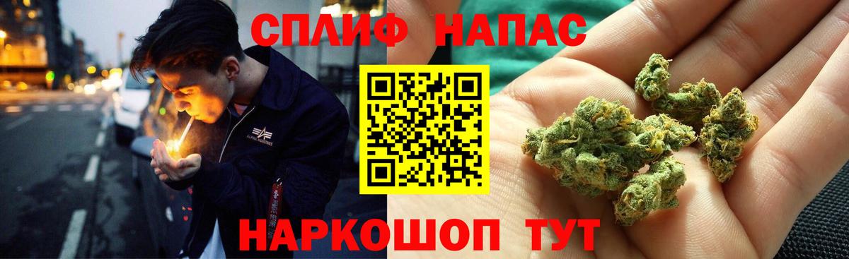 Шишки марихуана конопля  Бошки Шишки семена  Бошки марихуана AK-47  Вход с VPN  Муром 